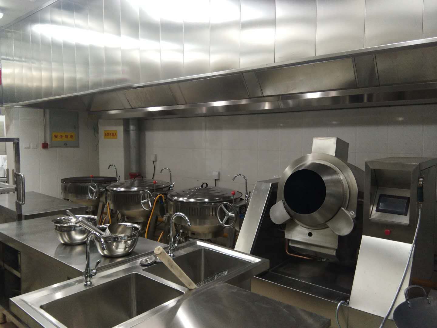 新興榮福撞擊流煙罩:http://www.shyingchuan.com/Product/view/id/101.html